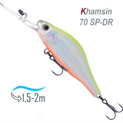 Khamsin 70 DR-205R - фото