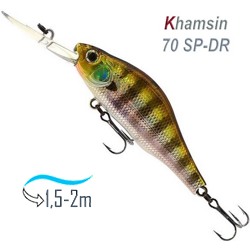 Khamsin 70 DR-509 - фото