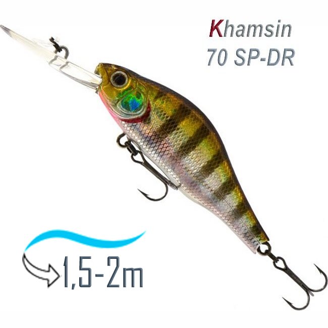 Khamsin 70 DR-509M