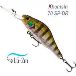 Khamsin 70 DR-509M - фото