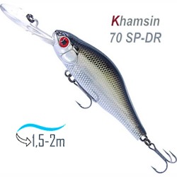 Khamsin 70 DR-510R - фото