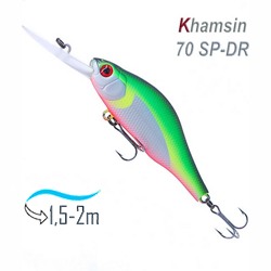 Khamsin 70 DR-537R - фото