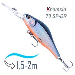 Khamsin 70 DR-811R - фото