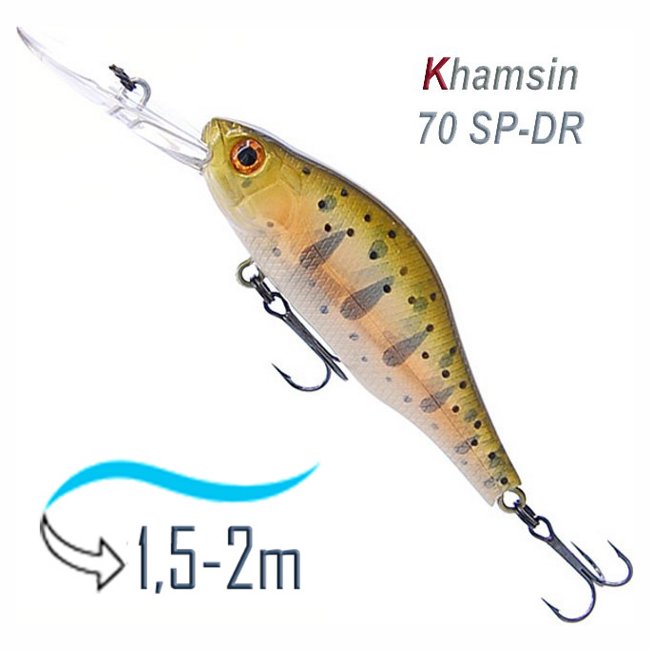 Khamsin 70 DR-851R - фото