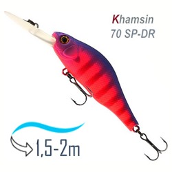 Khamsin 70 DR-992 - фото