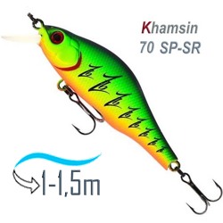 Khamsin 70 SR-100M - фото