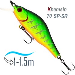 Khamsin 70 SR-101M - фото