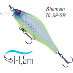 Khamsin 70 SR-202R - фото
