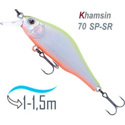 Khamsin 70 SR-205R - фото