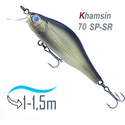 Khamsin 70 SR-522R - фото