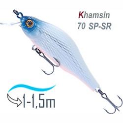 Khamsin 70 SR-821R - фото
