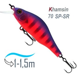 Khamsin 70 SR-992M - фото