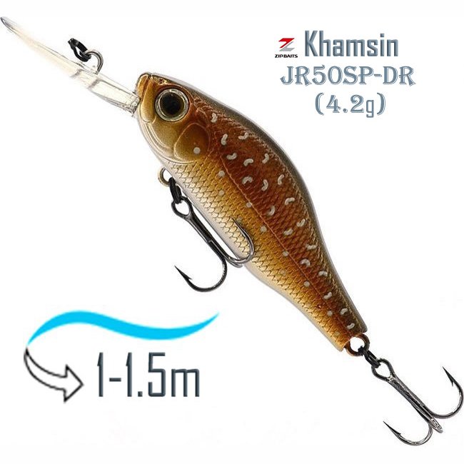 Khamsin Jr50 DR-029R
