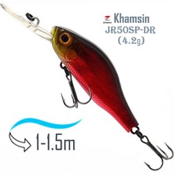 Khamsin Jr50 DR-505 - фото