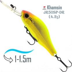 Khamsin Jr50 DR-713R - фото