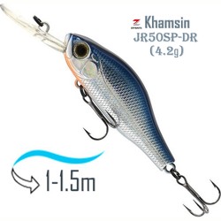 Khamsin Jr50 DR-826R - фото