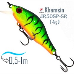 Khamsin Jr50 SR-070R - фото