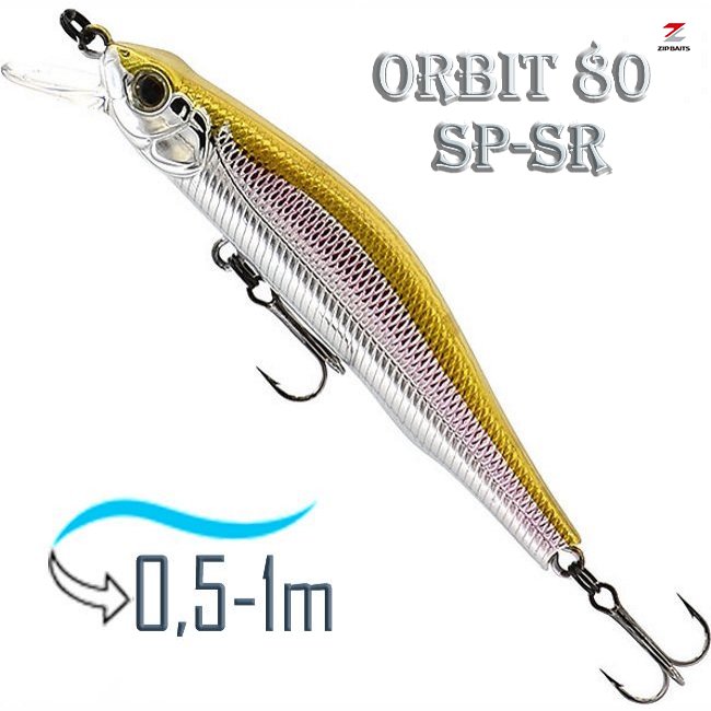 Orbit  80 SP-SR-473R - фото