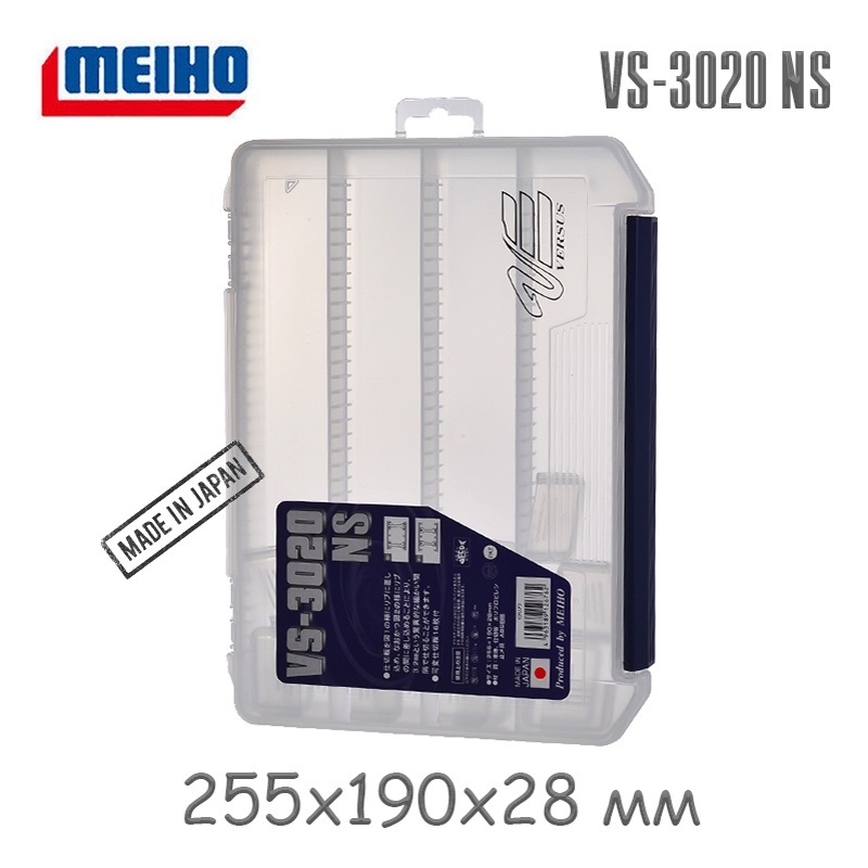 VS-3020 NS-CL - фото6