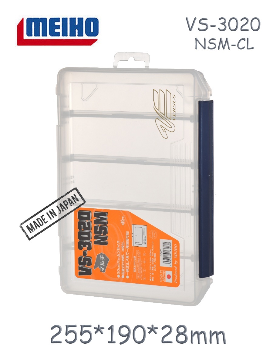 VS-3020 NSM-CL - фото5