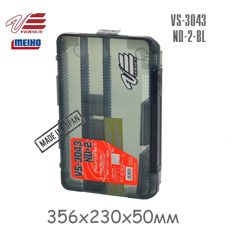 VS-3043 ND-2-BL