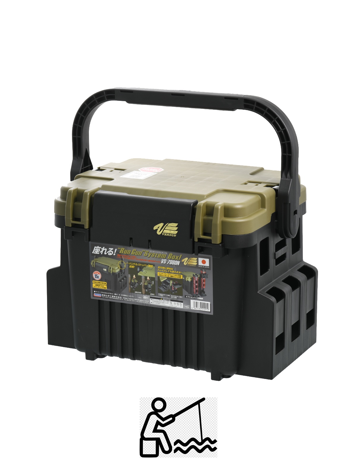 VS-7080N-B Versus Ящик рыболовный - фото