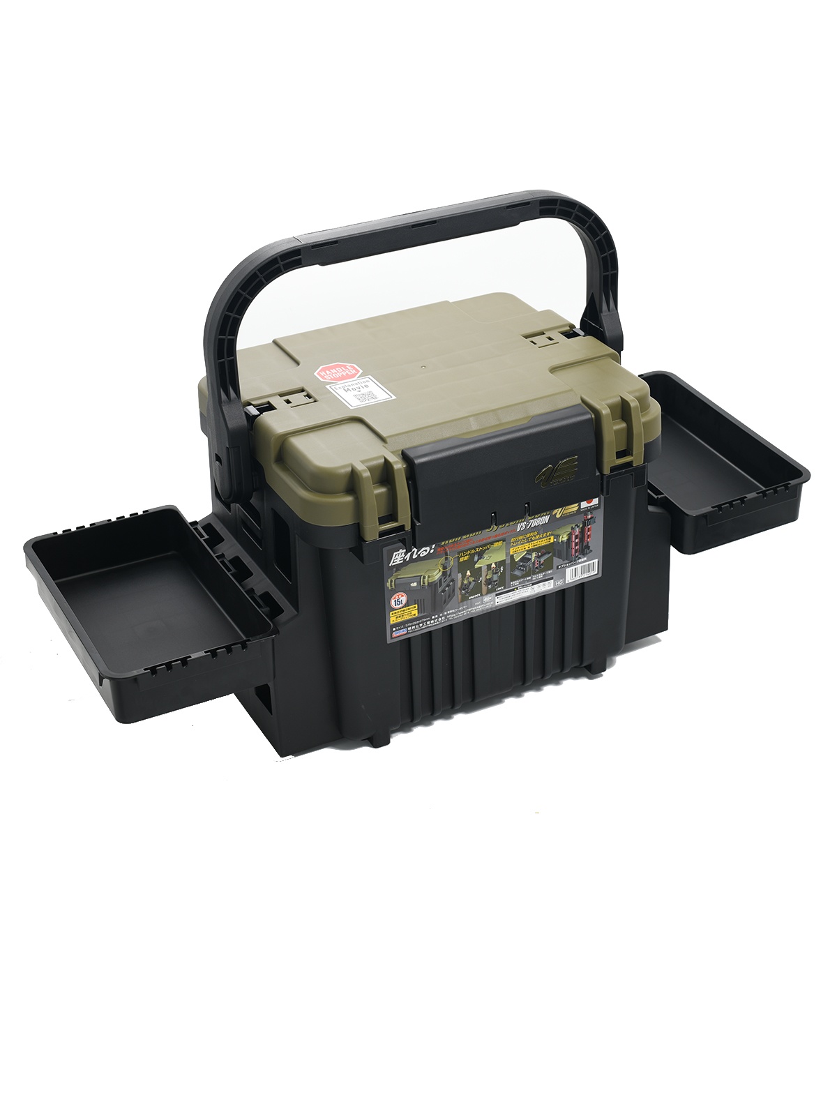 VS-7080N-B Versus Ящик рыболовный - фото4