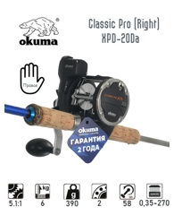 Classic Pro XPD-20Da (Right) - фото