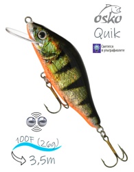OFQ10-96 Quik - фото