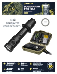 F08401C Dobermann Pro Max Magnet USB - фото