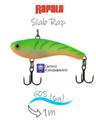 SLR05 GTU Slab Rap - фото