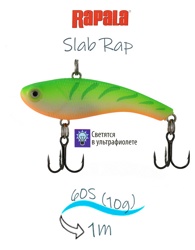 SLR06 GTU Slab Rap - фото