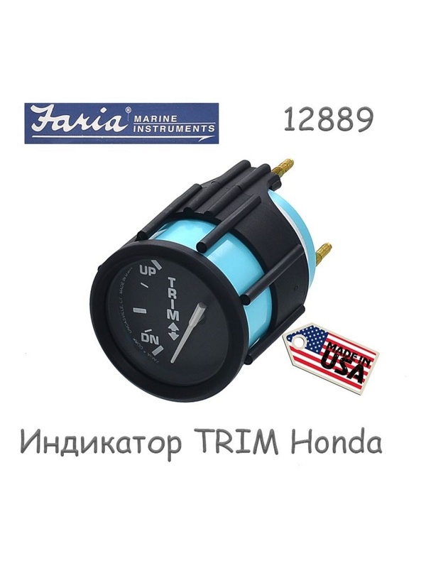 Faria 12889 Индикатор TRIM Honda