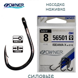 56501-08 Iseama X - фото