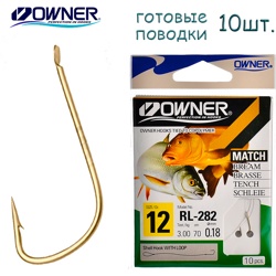 RL-282-12 С поводком - фото