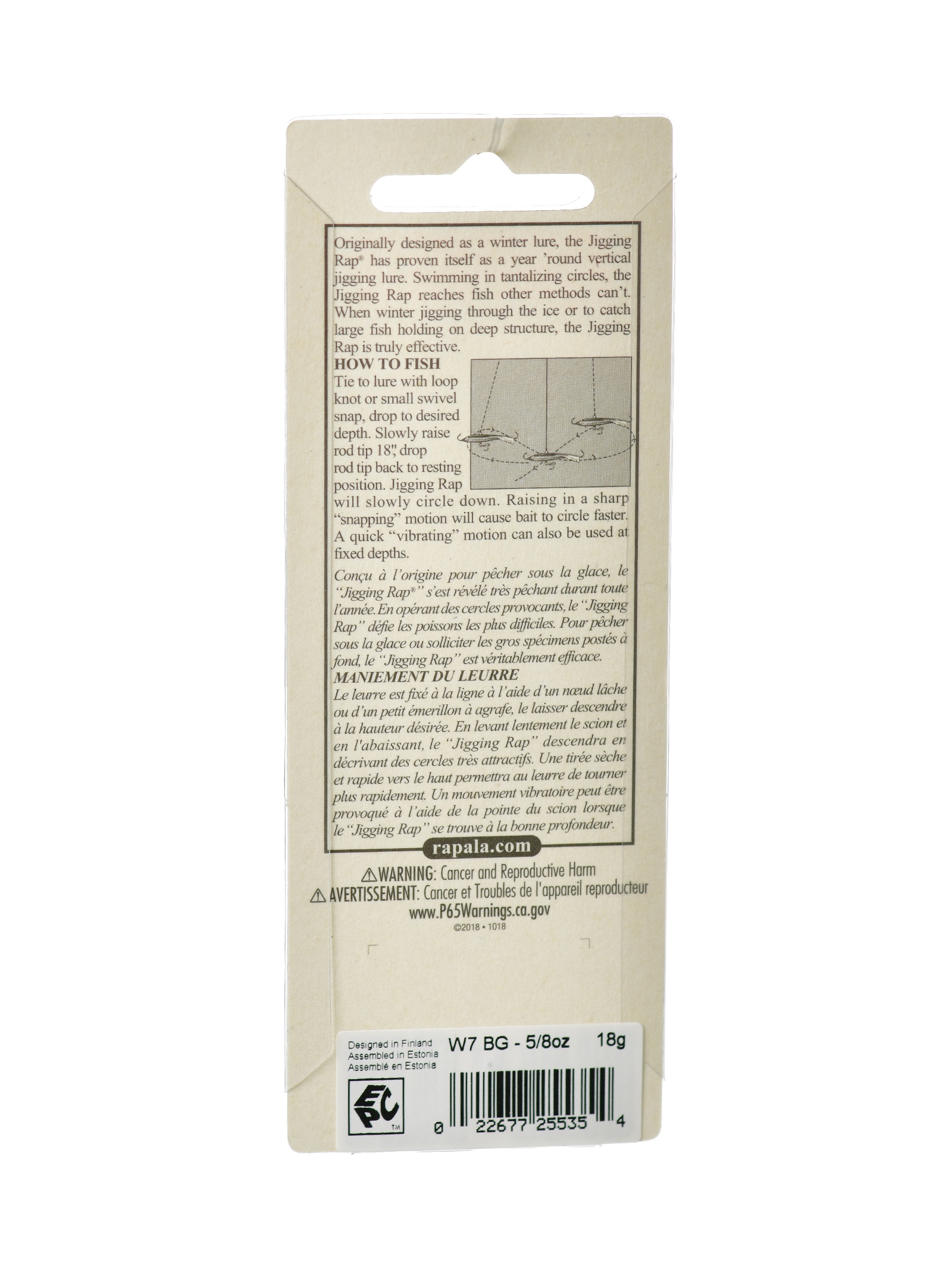 Jigging Rap W07 BG - фото5