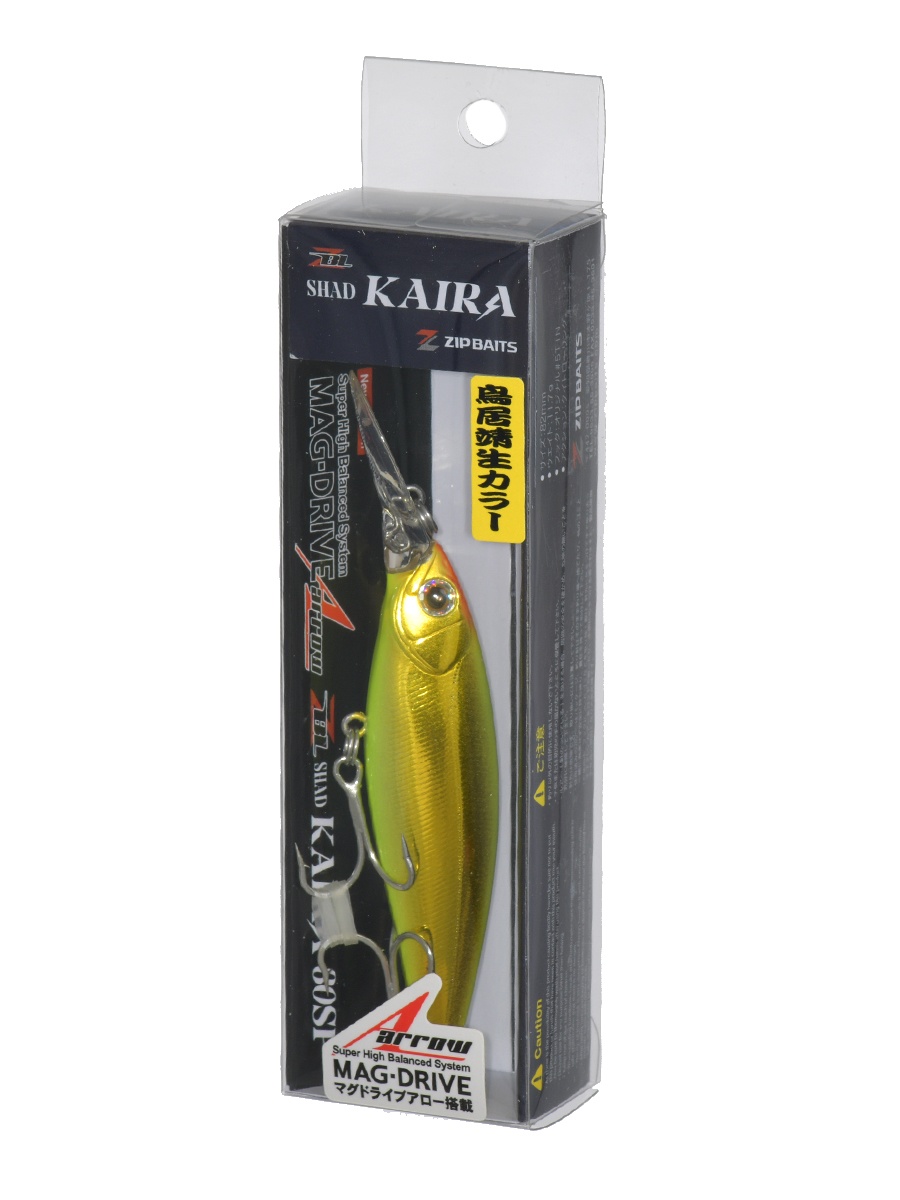 ZBL Shad Kaira 80SP 713