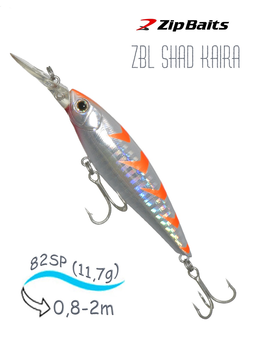 ZBL Shad Kaira 80SP 725