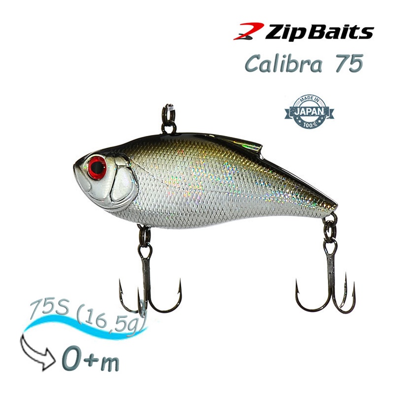 Воблер Zip baits Calibra 75-510R