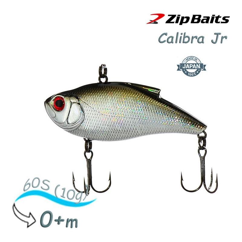 Воблер Zip baits Calibra Jr 60-510R