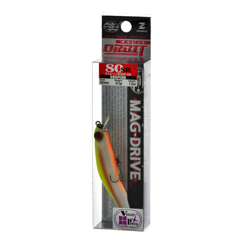 Orbit  80 SP-SR-673