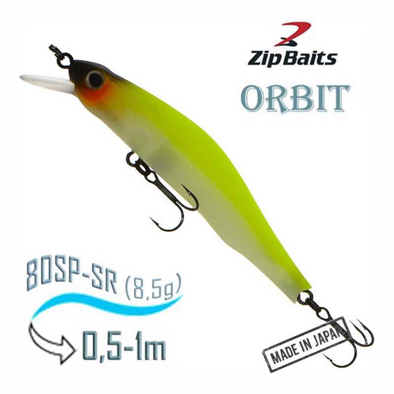 Воблер Zip Baits Orbit  80 SP-SR-982