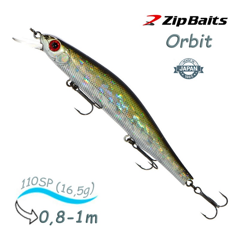 Воблер Zip baits Orbit 110 SP-SR-510R