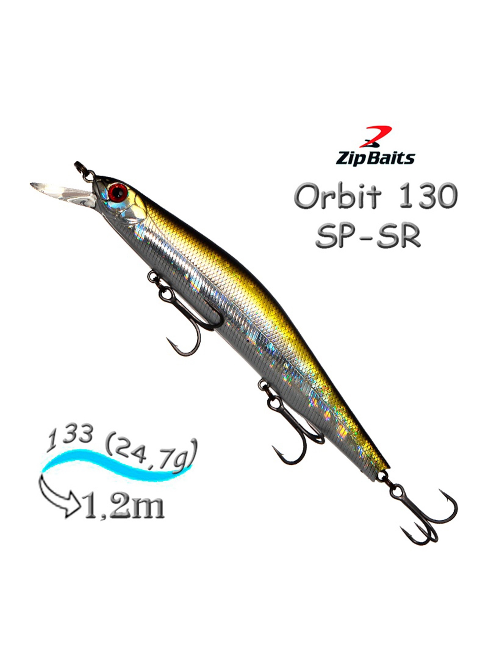 Orbit 130 SP-SR-510R