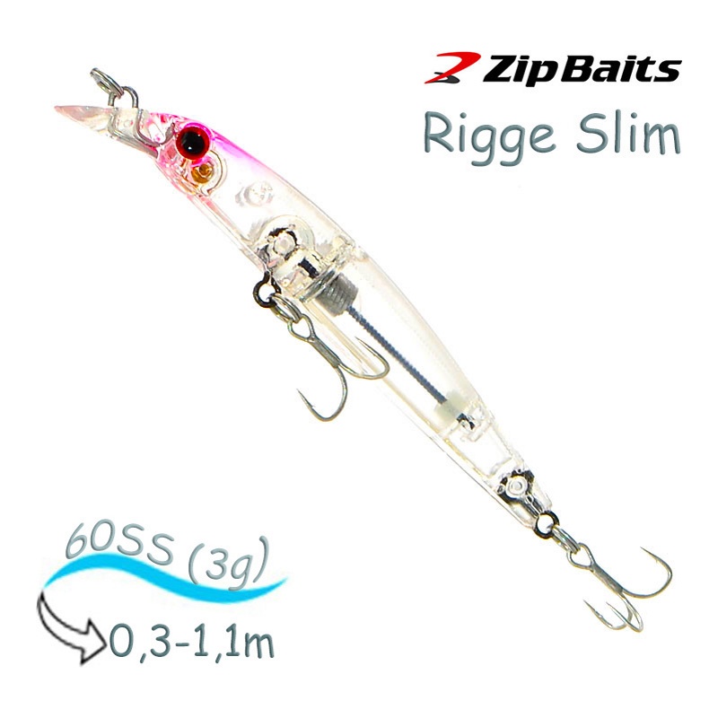 Воблер Zip baits Rigge 60 SS-194 Slim