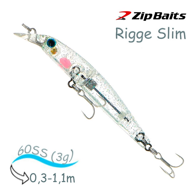 Воблер Zip baits Rigge 60 SS-441 Slim