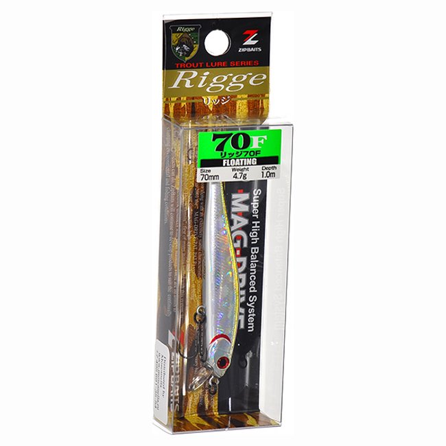 Rigge 70 F-510RM
