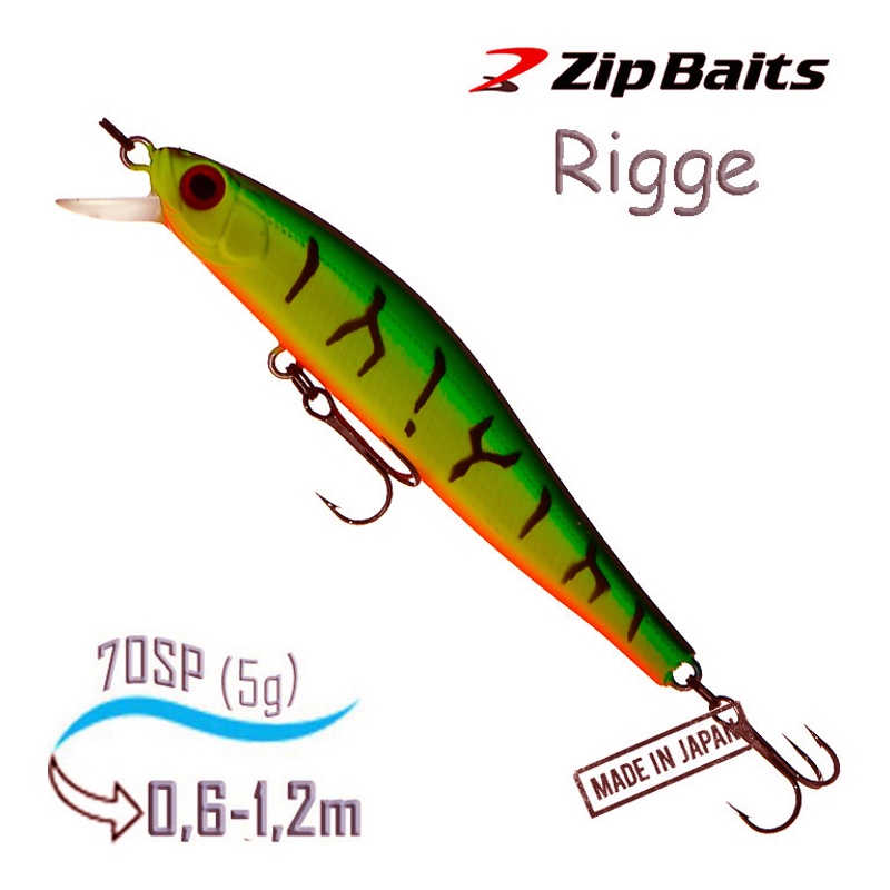 Воблер Zip Baits Rigge 70 SP-995