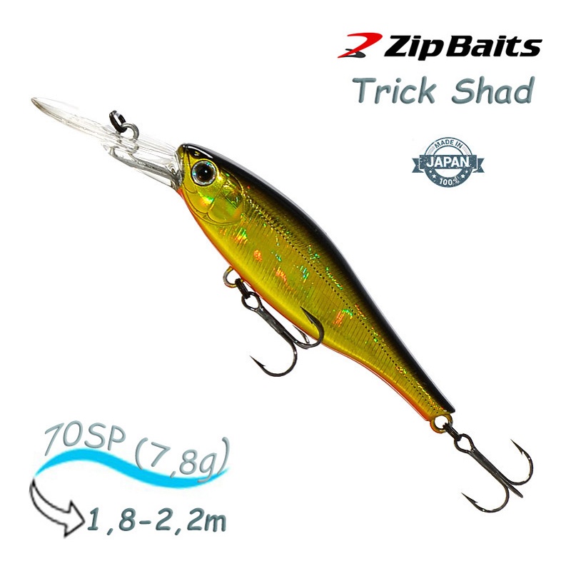 Воблер Zip baits Trick Shad 70 SP-050