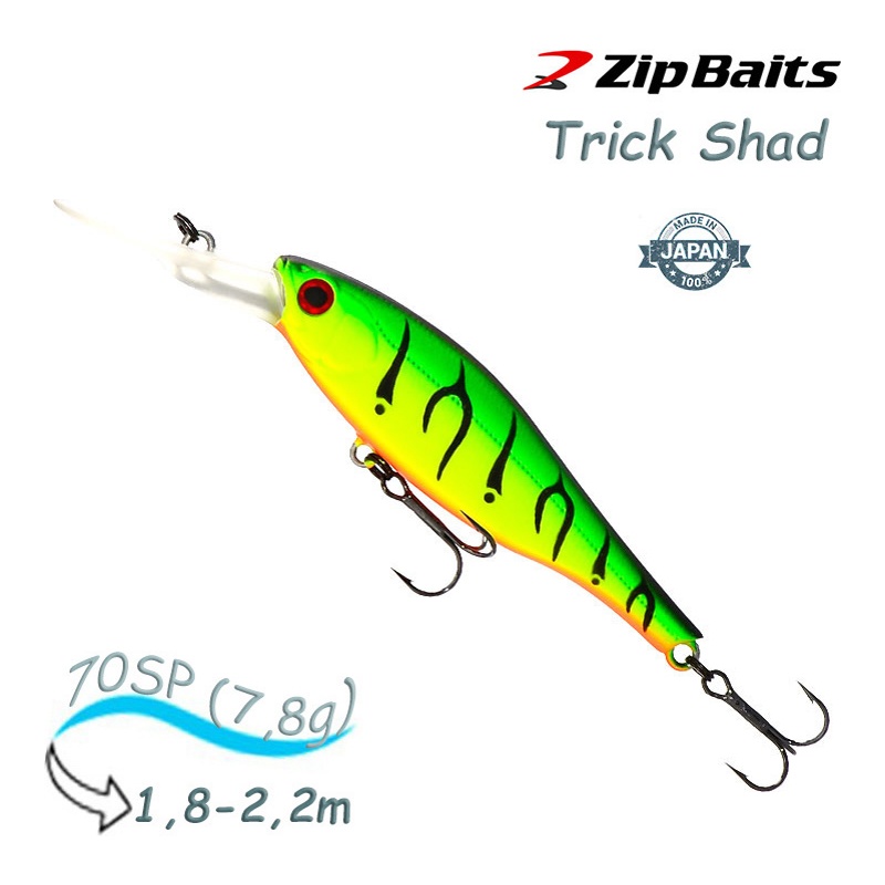 Воблер Zip baits Trick Shad 70 SP-070
